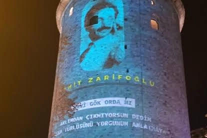 Türkiye’nin UNESCO Yaratıcı Şehirler Ağı’nda “Edebiyat Şehri” unvanını alan ilk
