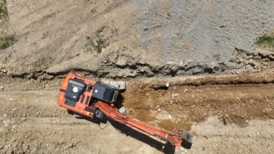 Eskişehir Büyükşehir Belediyesi Su ve Kanalizasyon İdaresi Genel Müdürlüğü (ESKİ),