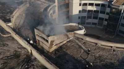 Gaziantep Büyükşehir Belediyesi’ne bağlı İtfaiye ve Afet Yönetimi Daire Başkanlığı