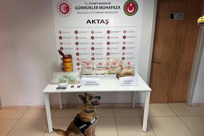 Ticaret Bakanlığı, Gümrükler Muhafaza ekiplerinin 2026 yılının ilk 6 ayında