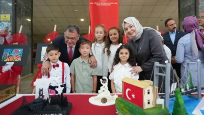 Millî Eğitim Bakanlığı Özel Eğitim ve Rehberlik Hizmetleri Genel Müdürlüğüne