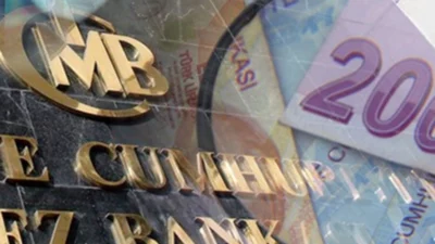 Merkez Bankası Para Politikası Kurulu, yılın beşinci faiz kararını açıkladı.