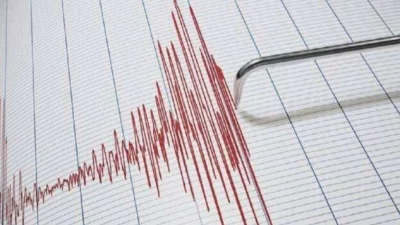 AFAD, Akdeniz'de Muğla'nın Marmaris ilçesi açıklarında 4,1 büyüklüğünde bir deprem