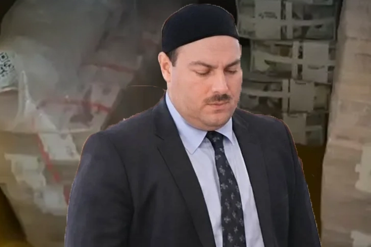 Ankara Cumhuriyet Başsavcılığı, Alihan Kuriş çıkar amaçlı suç örgütüne yönelik
