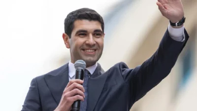Aziz İhsan Aktaş davası kapsamında tutuklu bulunan ve görevden uzaklaştırılan
