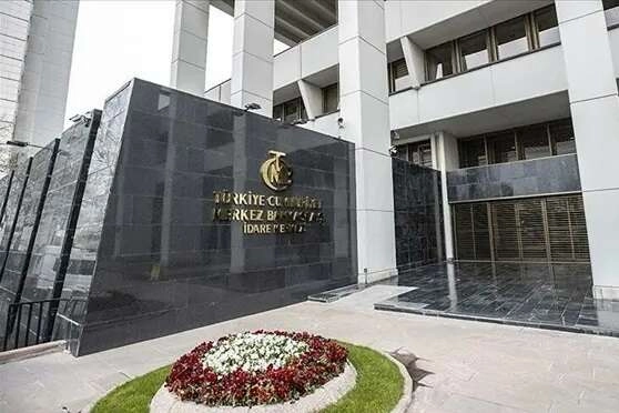 Türkiye Cumhuriyet Merkez Bankası (TCMB), personeline yönelik performans değerlendirme sisteminin