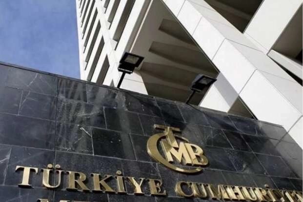 Türkiye Cumhuriyet Merkez Bankası (TCMB), Üniversite Öğrencileri Makale Yarışması’nın başvuru