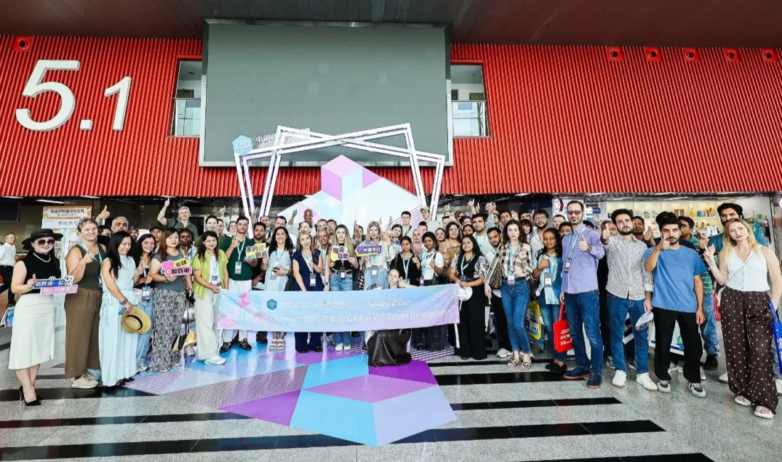 2026 Çin (Guangzhou) Uluslararası Yapı Dekorasyon Fuarı (CBD Fair Guangzhou),