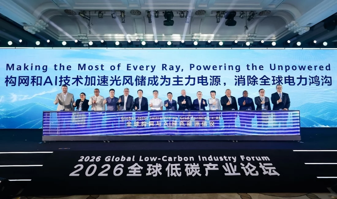 15 Eylül 2026 tarihinde, "Her Işığı En İyi Şekilde Değerlendirerek,