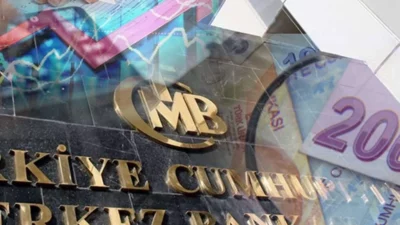Türkiye Cumhuriyet Merkez Bankası (TCMB) Para Politikası Kurulu, politika faizi