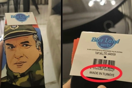 Ticaret Bakanlığı, üzerinde “Made in Türkiye” ibaresi ve savaş suçlusu