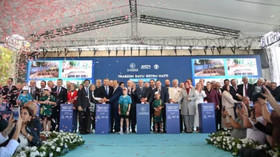 Trabzon Raylı Sistem Hattı'nın temeli, Ulaştırma ve Altyapı Bakanı Abdulkadir