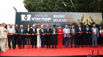 Antalya Büyükşehir Belediyesi tarafından bu yıl “Bugünü Oku, Geleceği Yaz”